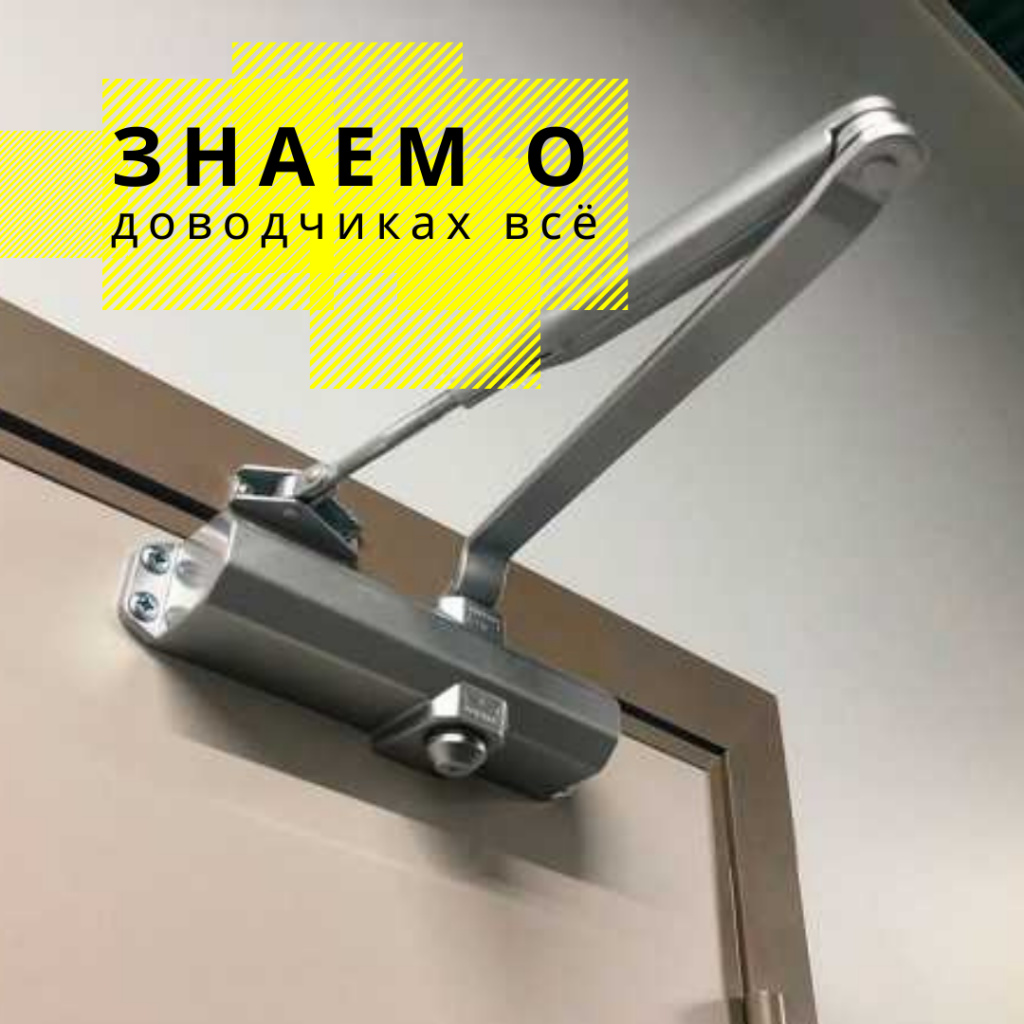 броНИРУЙ (9).png