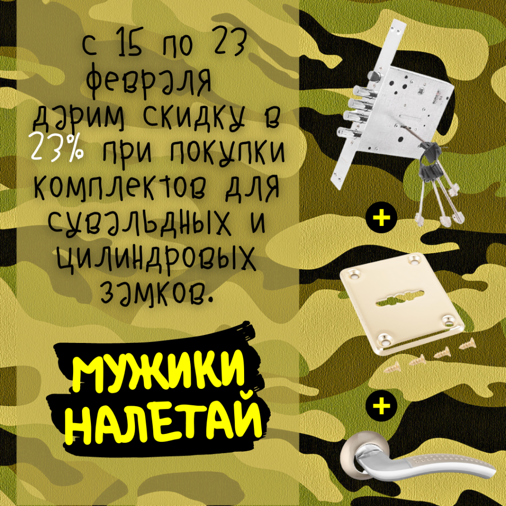 Пост в Инстаграм с цитатой и черно-белой фотографией человека на фоне природы (7).png