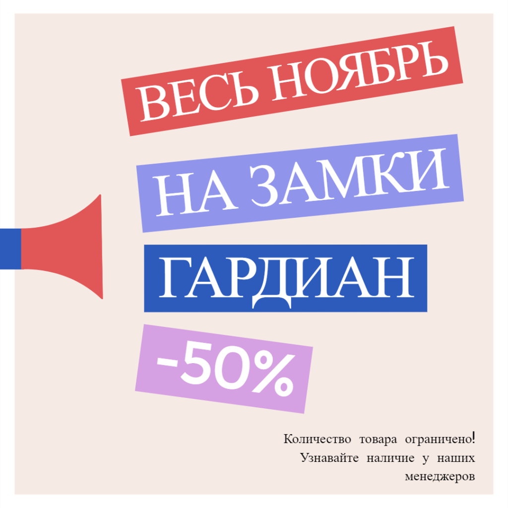 Cyber Monday Super Sale.png