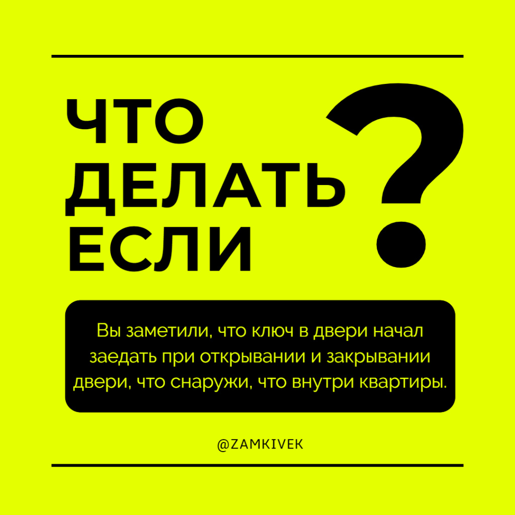 Stylish Quote For Branding.jpg